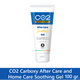 CO2 RIBESKIN Carboxy Soothing Gel - 100 g