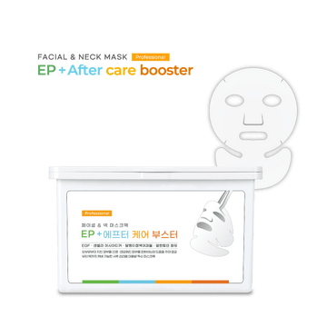 Ribeskin Combo DEEP SHOOT AA for effective Anti-Aging