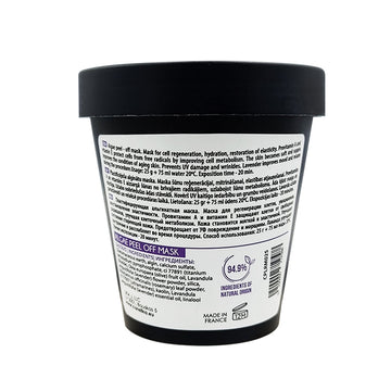 CARELIKA Algae Peel Off  Mask Lavender Oil 25gr