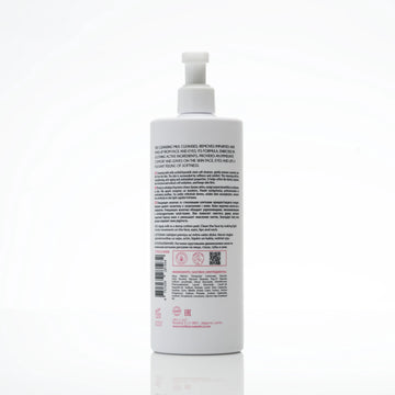 CARELIKA Orchid Stem Cell Cleansing Milk 500ml