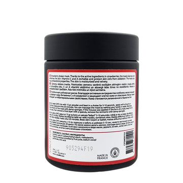 CARELIKA Shaker Smoussy Mask Strawberry Jar 15gr